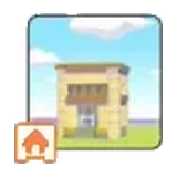 黃色小屋套組