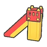 滑梯